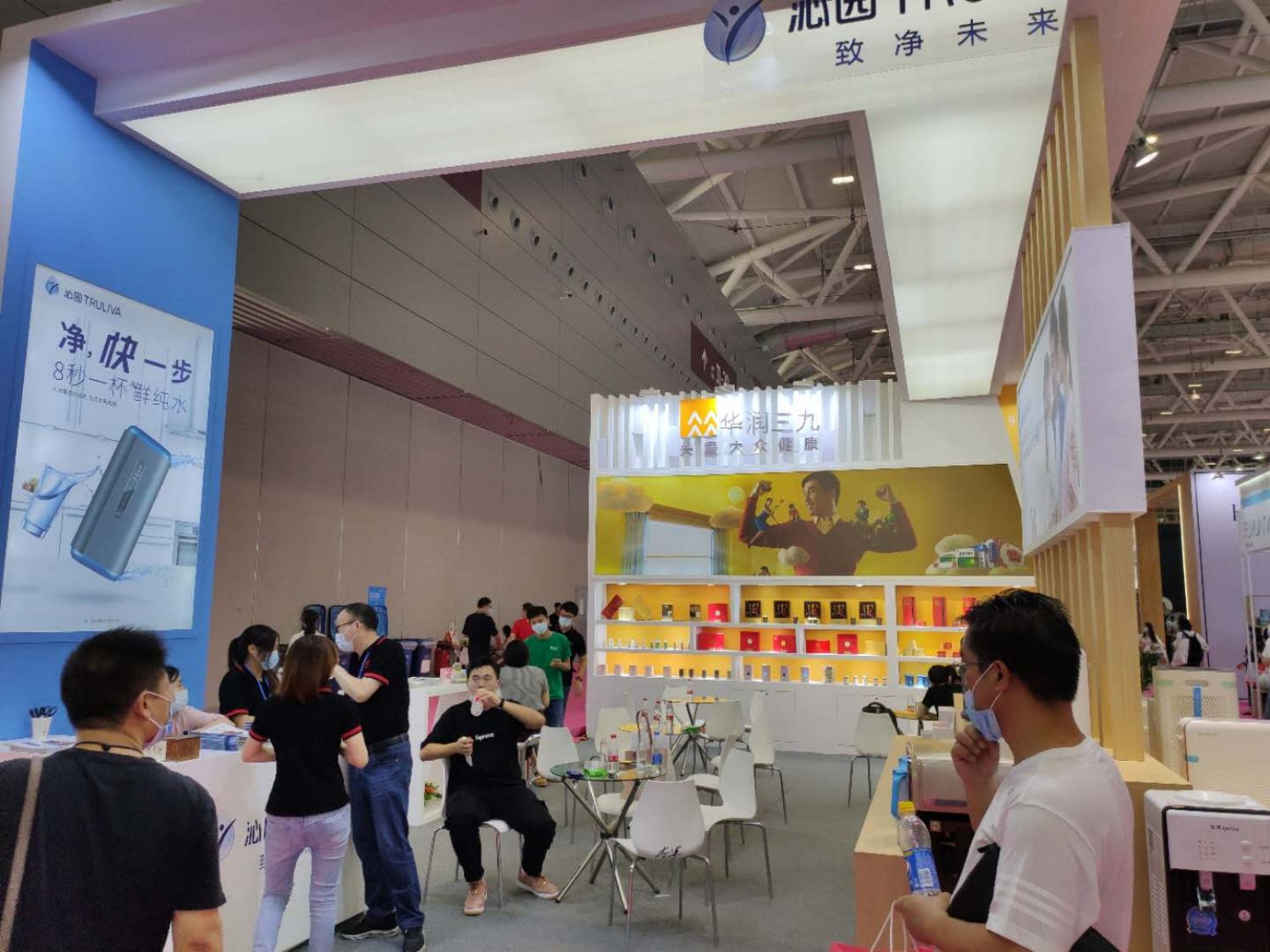 深圳礼品展沁园展览展台展示设计搭建