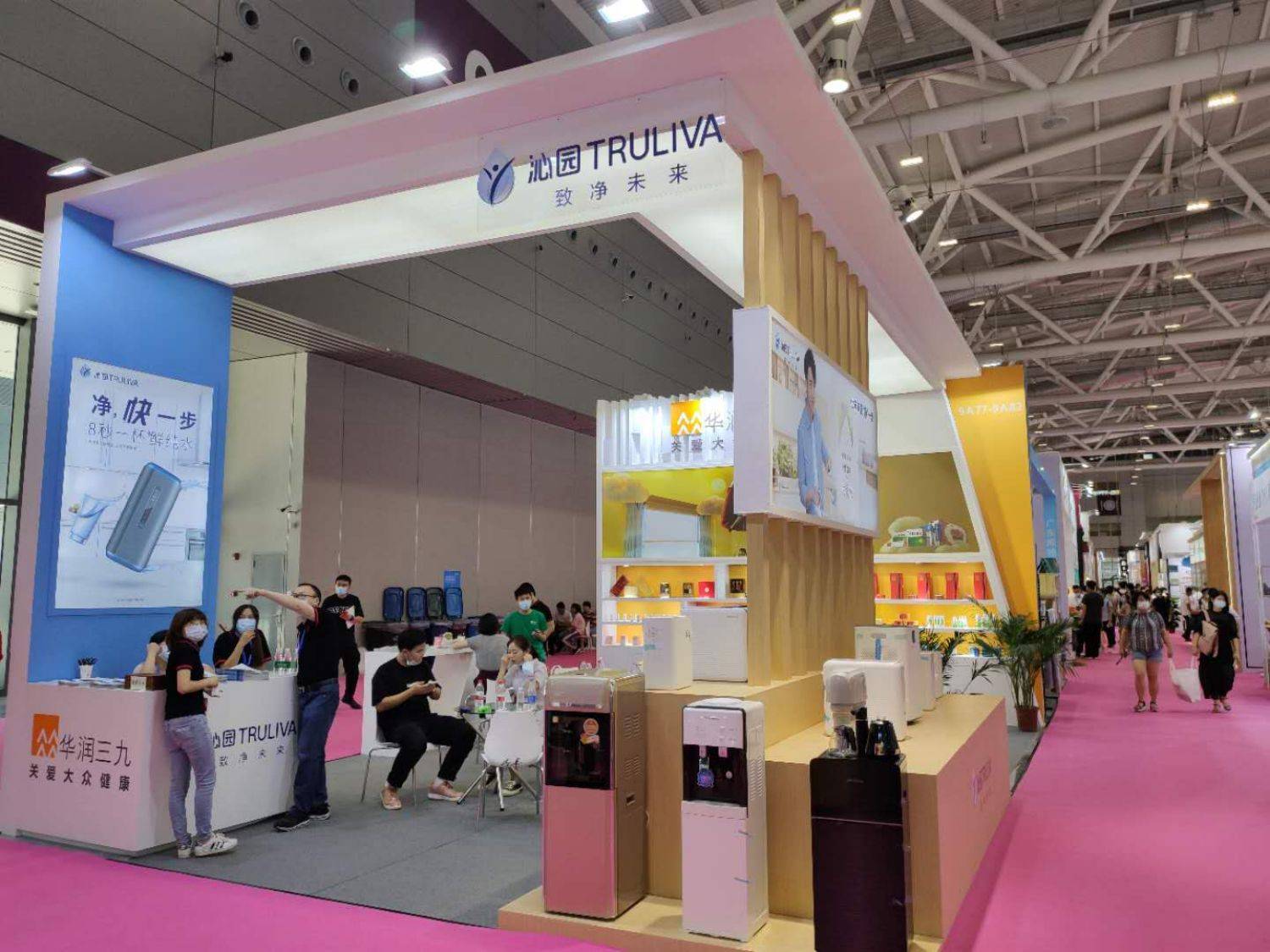 深圳礼品展沁园展览展台展示设计搭建