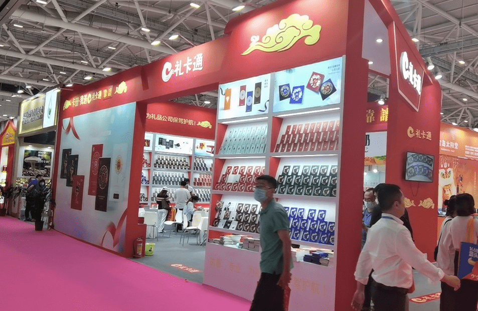 聚焦精彩||深圳礼品展今日开展！(图5)