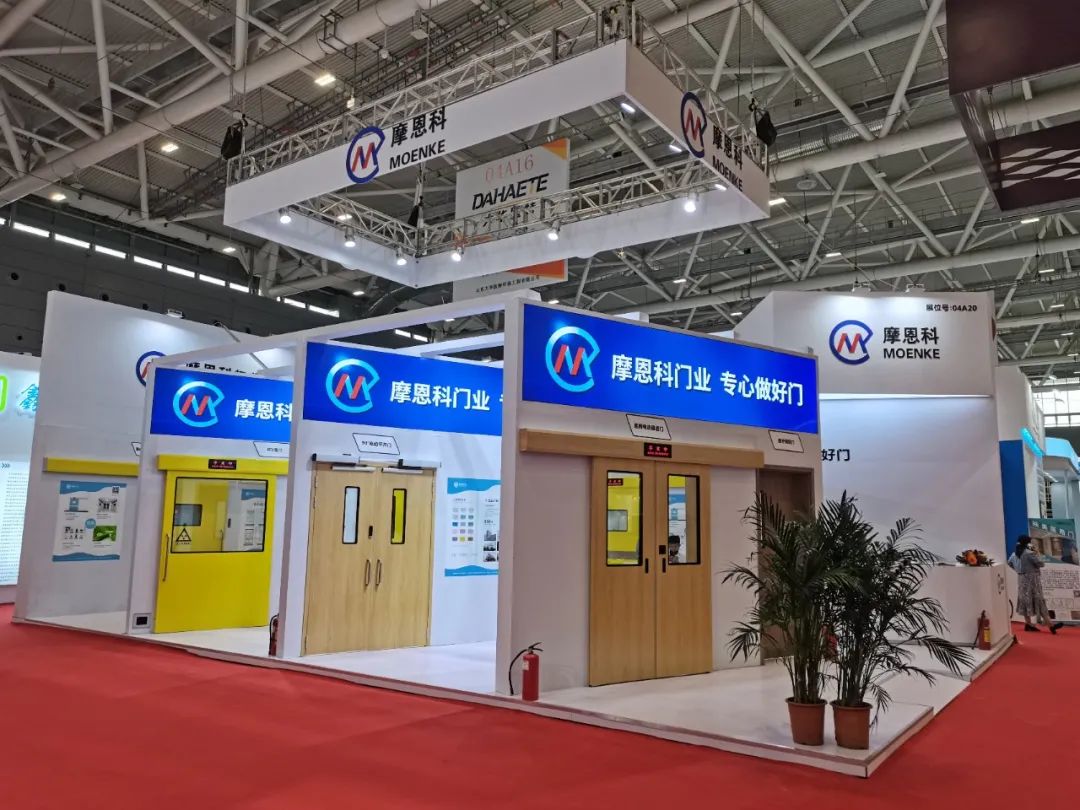 CHCC第二十二届全国医院建设大会，展台欣赏(图10)