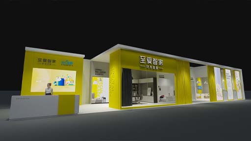 中小型展位如何设计才能更大气(图1)