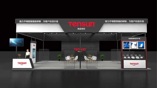 展前你需要知道的展位设计搭建知识(图1)
