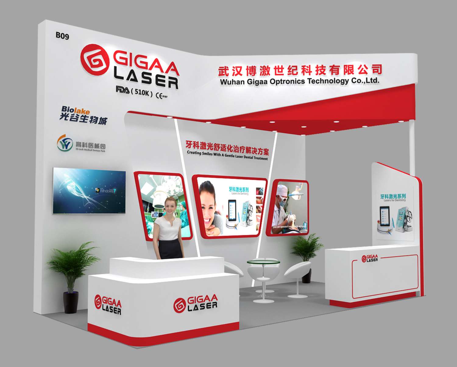 设计与安全共存的深圳展览设计搭建(图1)