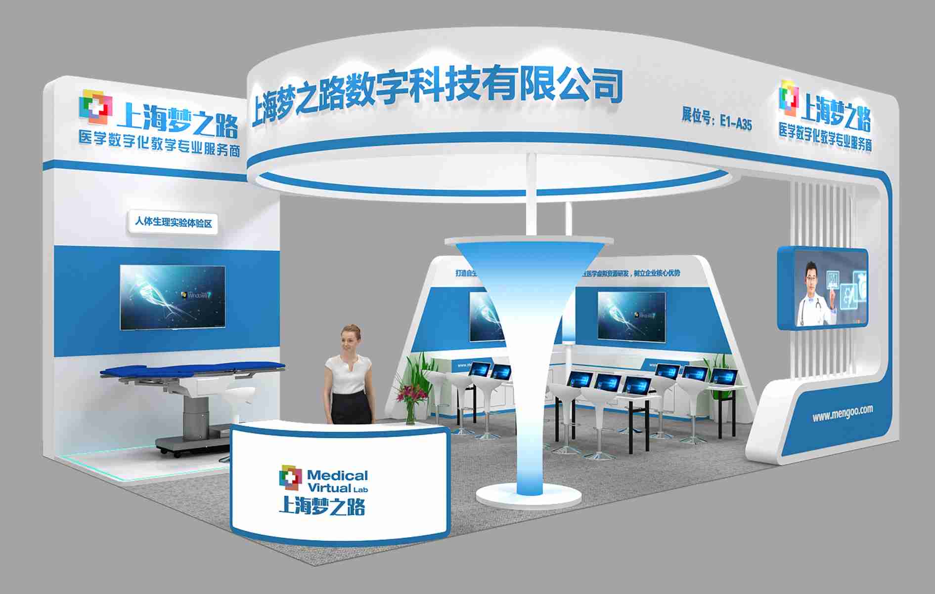 展台设计哪家强新动力展览，你明智的选择(图1)