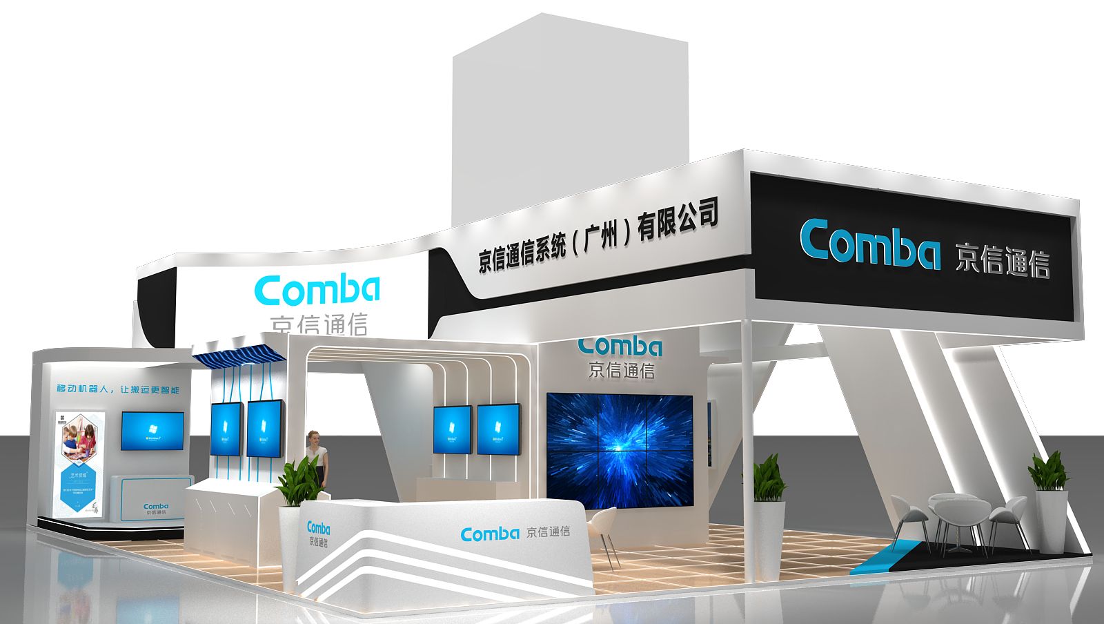 搭建展台要怎么做才能成功(图1)