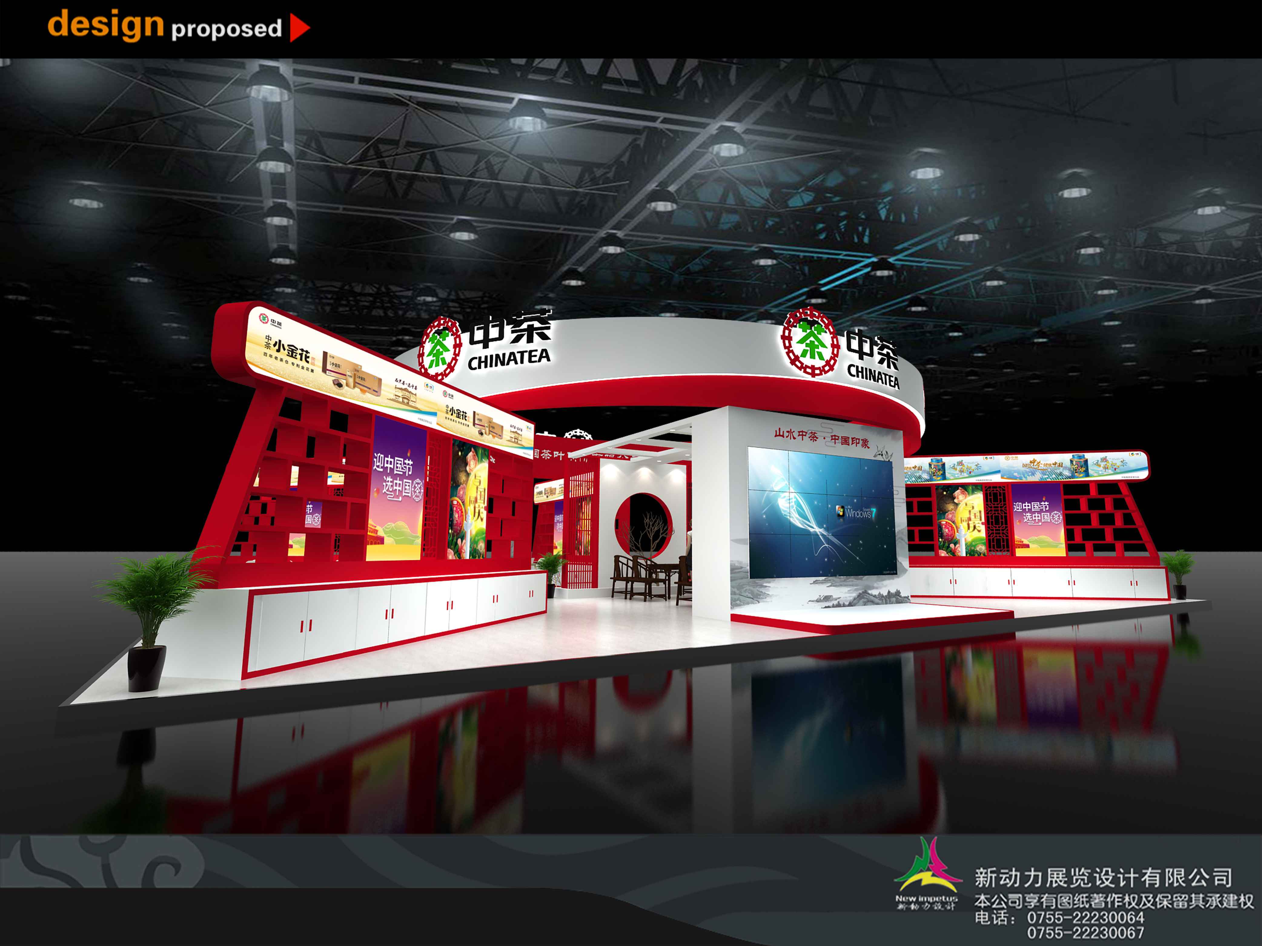 用户体验在展台搭建中的重要性(图1)