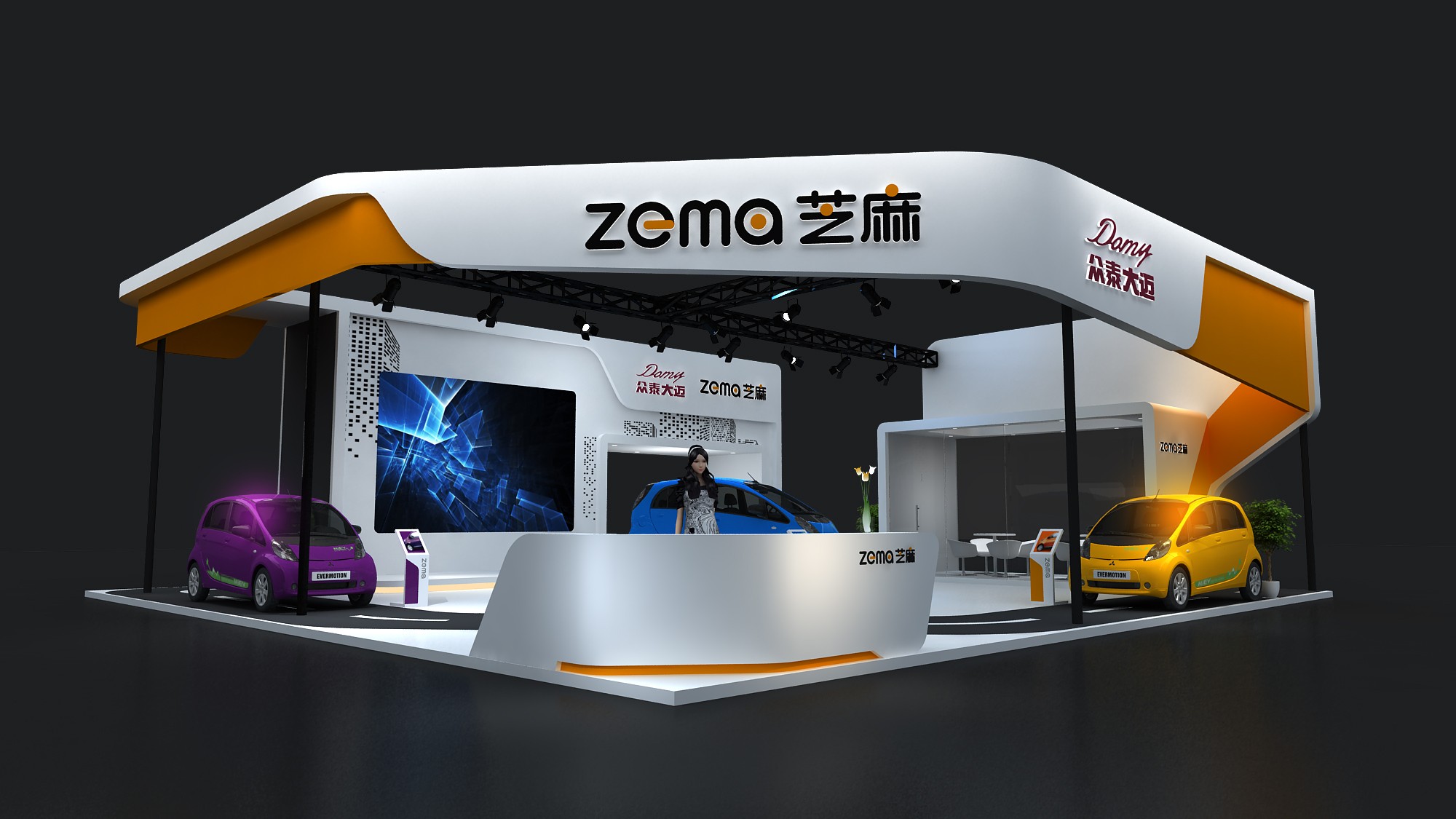 展位设计中如何运用色彩提升关注度？(图1)