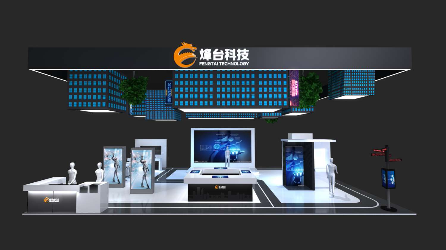 展位设计如何运用色彩？(图1)