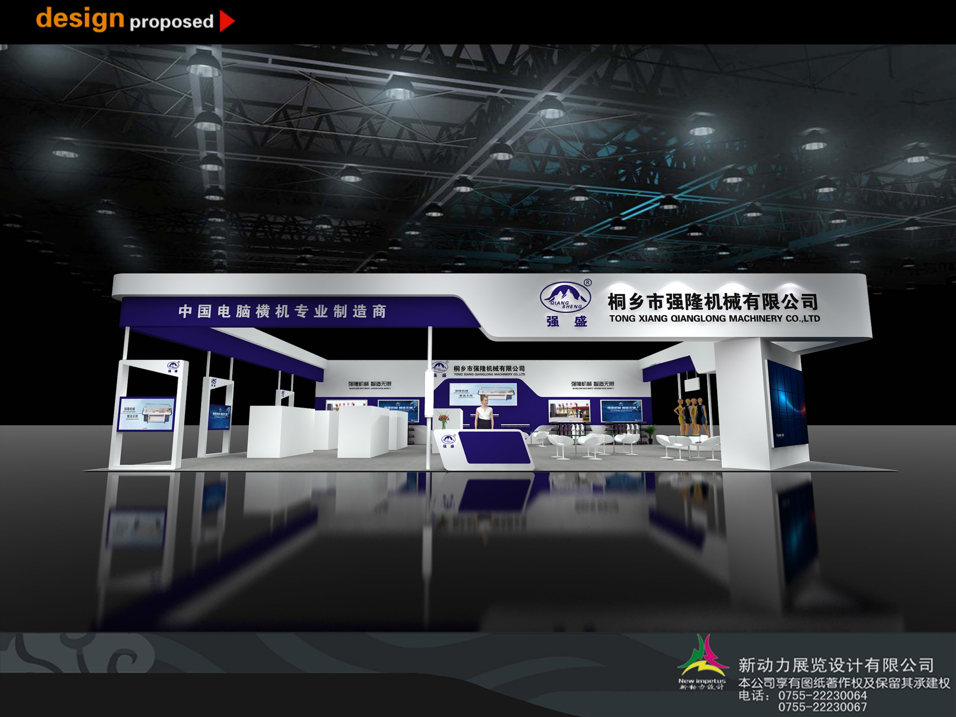 优秀的深圳展览公司有哪些能力？(图1)