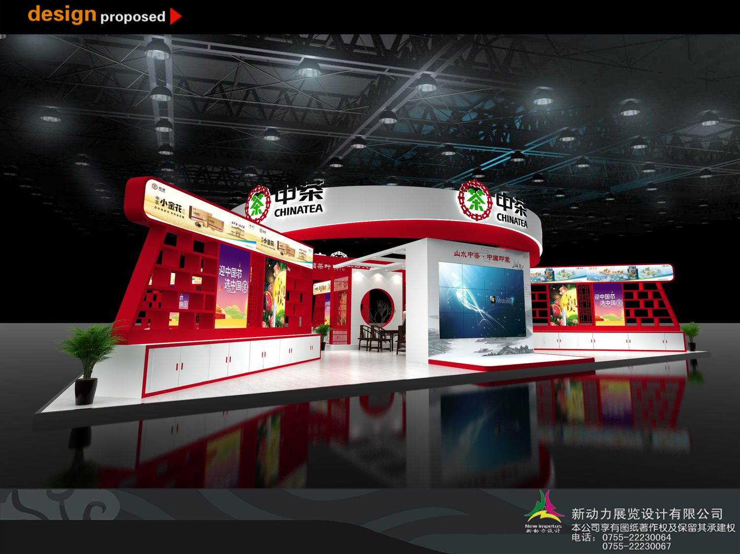 展览建设阶段的主要步骤(图1)