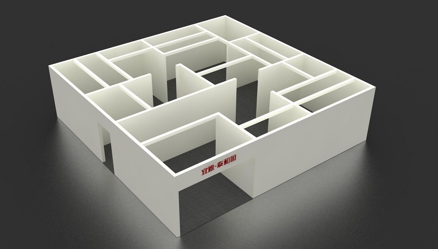 展台搭建应避免“撞脸”-广州展览设计公司(图1)