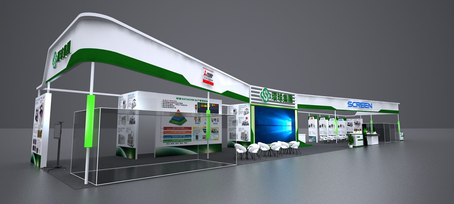 如何选择特装展台搭建公司？(图1)