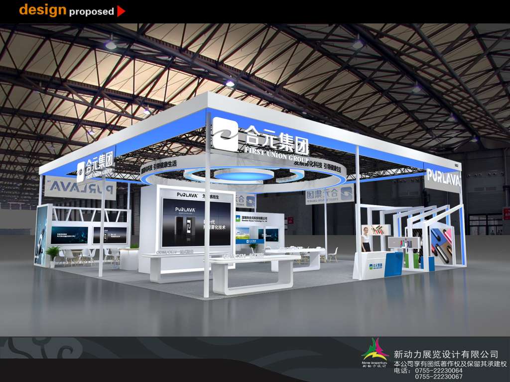 搭建展台装修材料注意事项(图1)