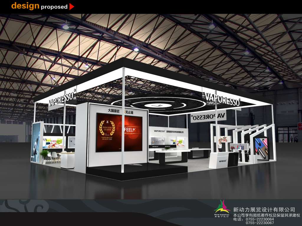 展位设计原则特别搭建中国展台(图1)