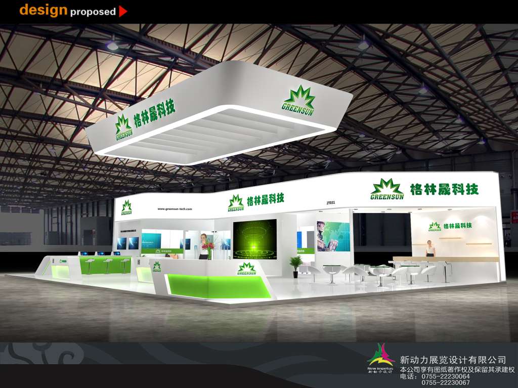 展览设计的时候应该注意什么呢？(图1)