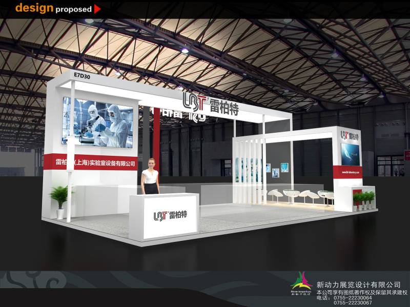 如何选择好的展台设计公司？(图1)