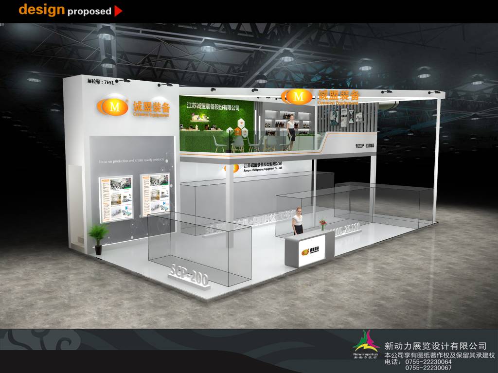 展览馆设计:做展厅设计哪几个是关键点(图1)
