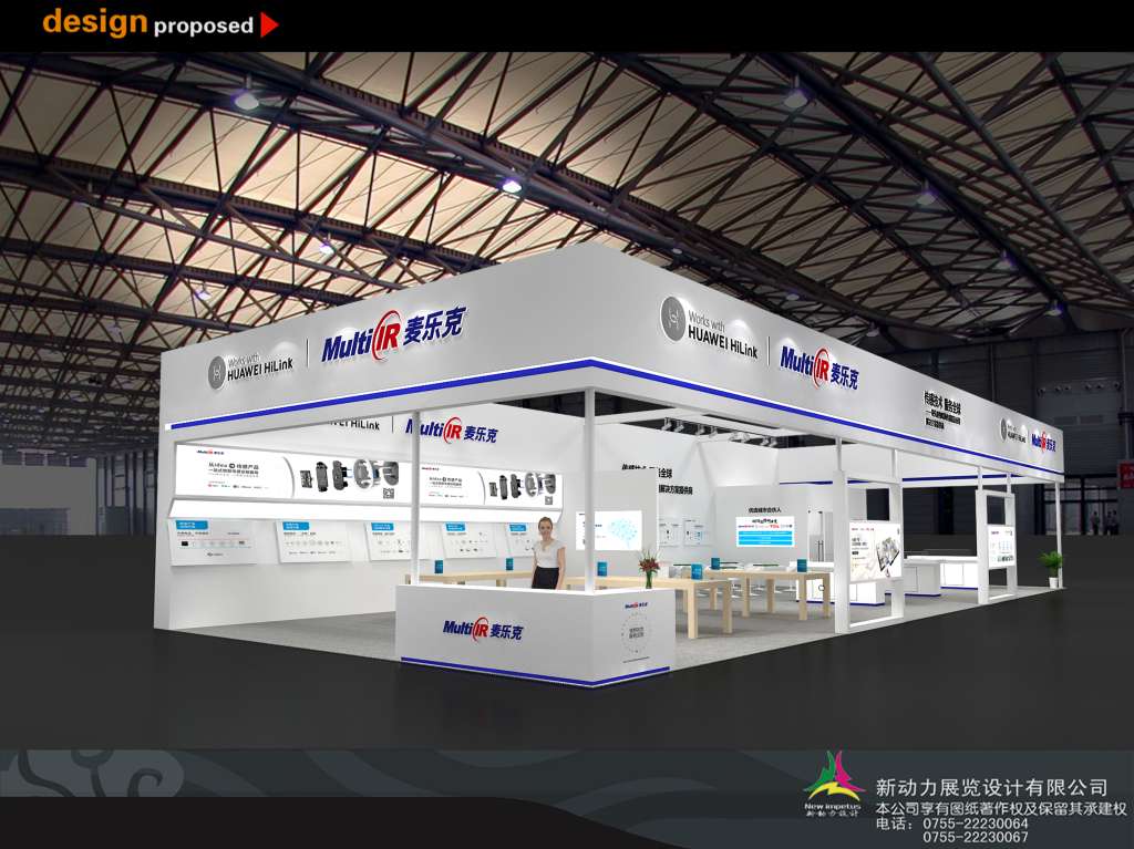 农业展厅设计如何打造的更出色(图1)