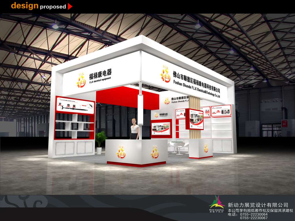 展览展示设计与布局|汽车展厅该如何进行设计布置(图1)