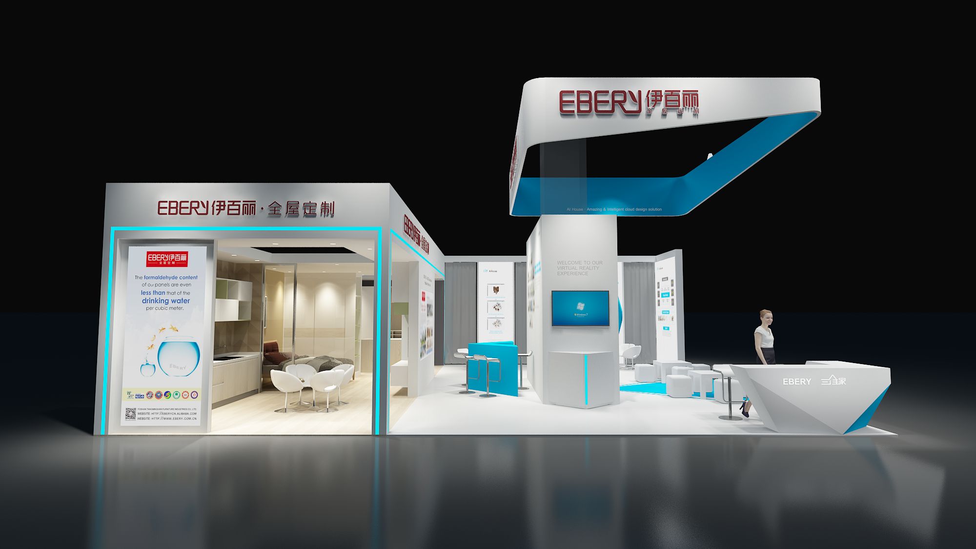 建材展会上怎样的展台设计才能吸引人的眼球(图1)