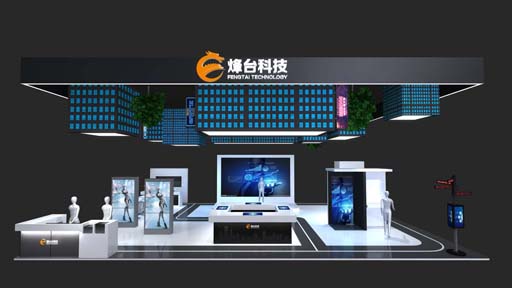 深圳展览展有哪些不同的分类？(图1)