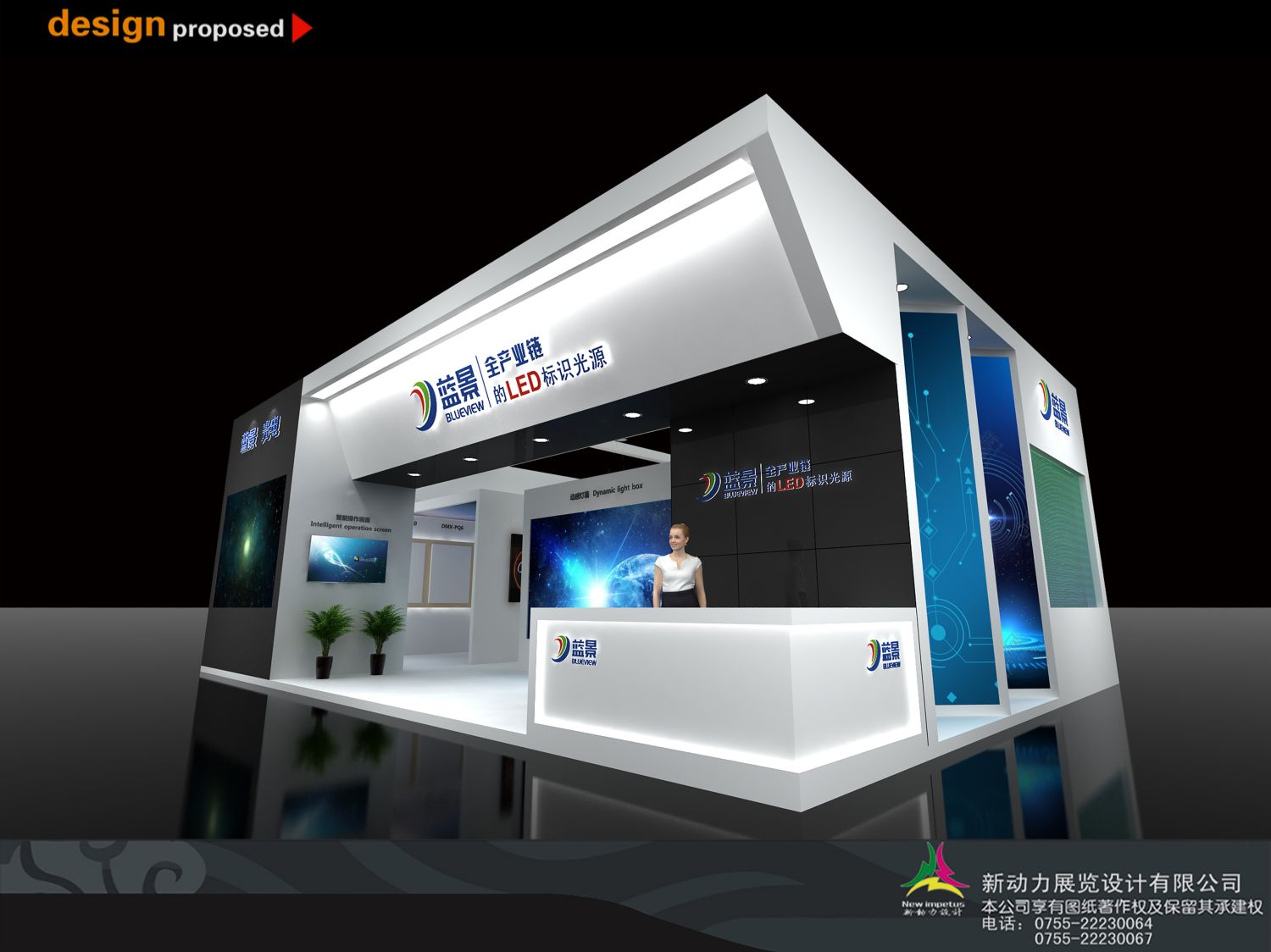 在做企业展厅设计时，如何才能将企业展厅的价值体现出来(图1)