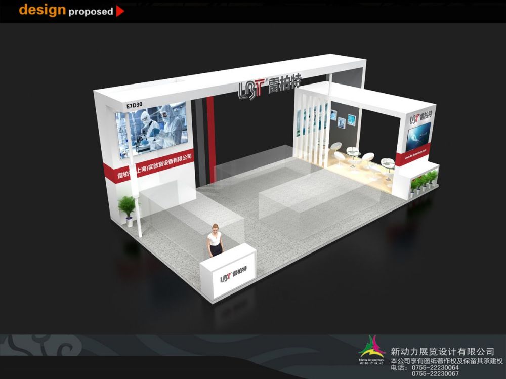 深圳展览搭建商如何打造独特展位体验？(图1)