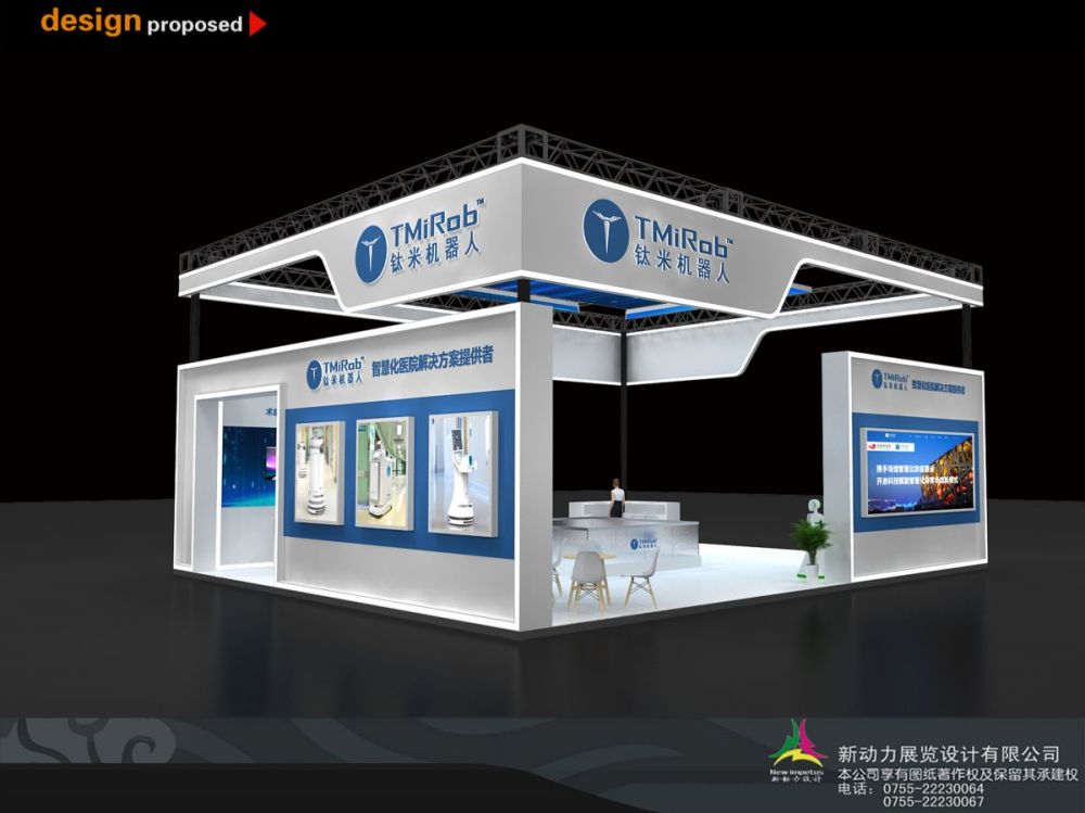 深圳展览设计搭建的关键成功因素是什么？(图1)