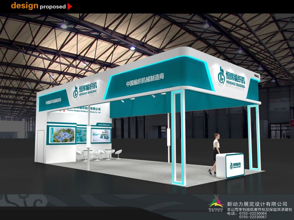 如何选择一个可靠的展台搭建商？(图1)