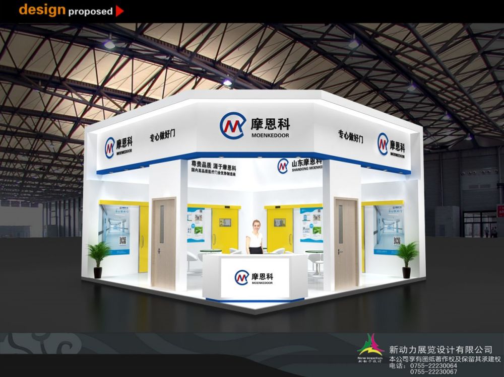 深圳展会设计搭建的最佳实践是什么？(图1)