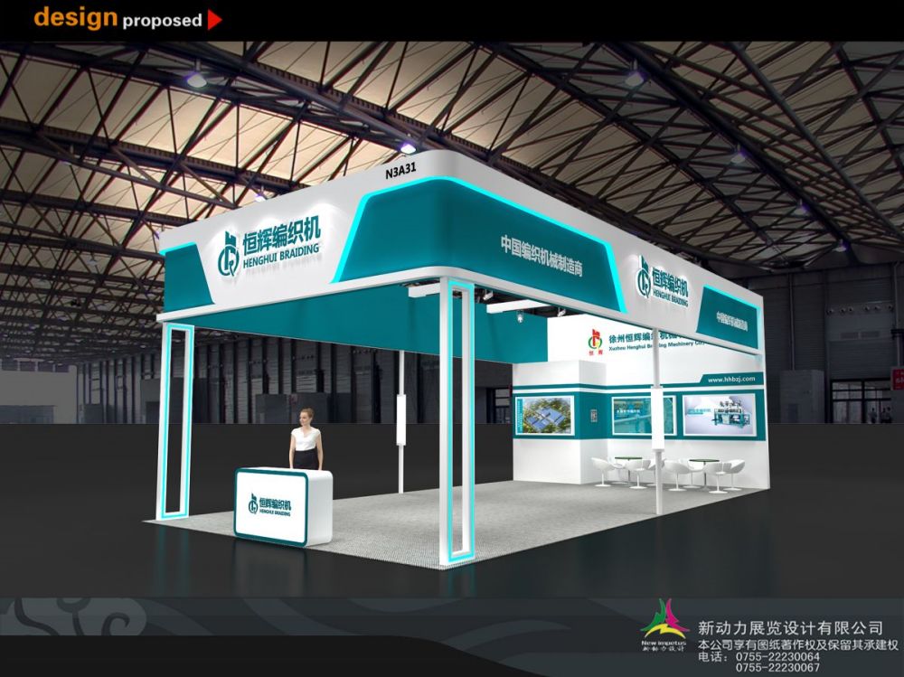 深圳展会搭建商如何确保项目按时完成？(图1)