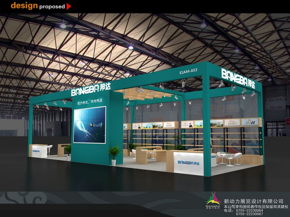 深圳展会设计如何有效传达品牌信息？(图1)