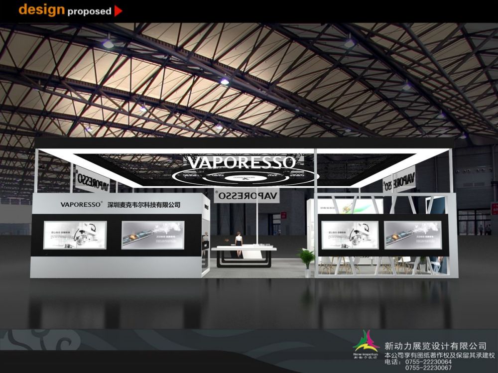 深圳展台,有知道深圳做展台搭建的有哪些(图1)