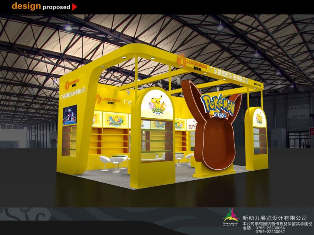 深圳展位设计搭建如何实现成本效益最大化？(图1)