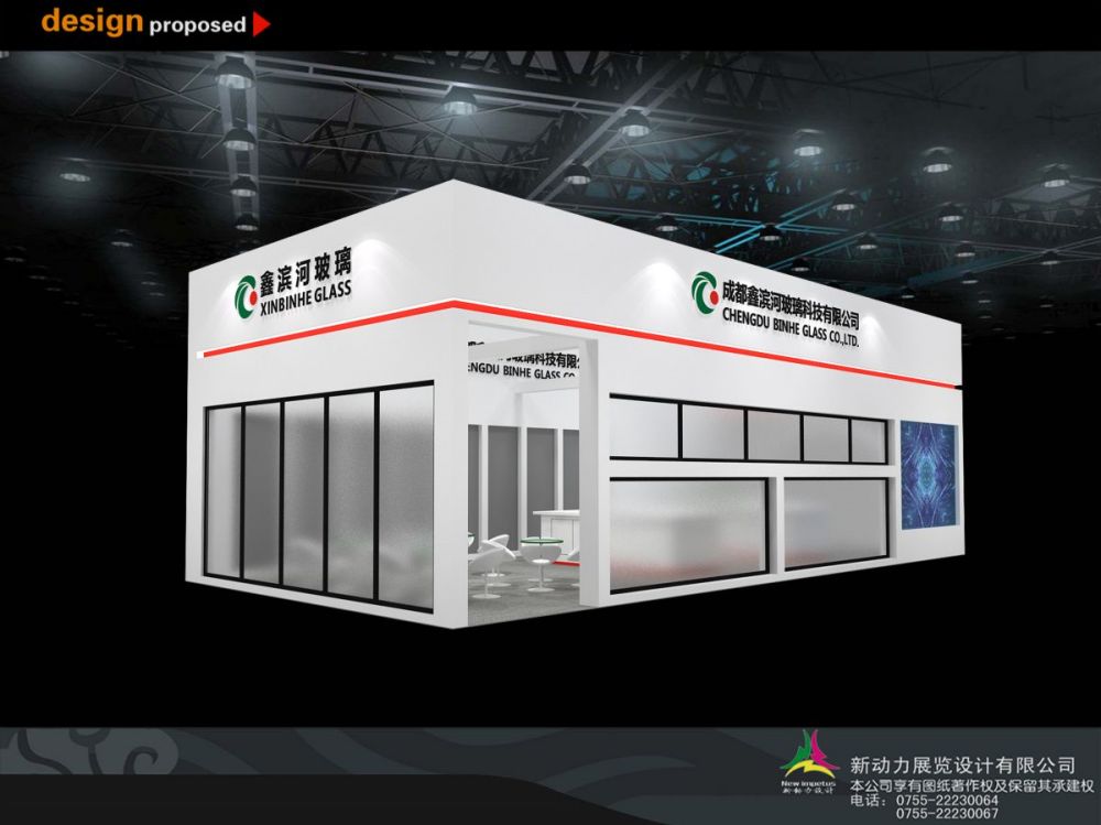 深圳展位设计公司如何确保设计独特性？(图1)