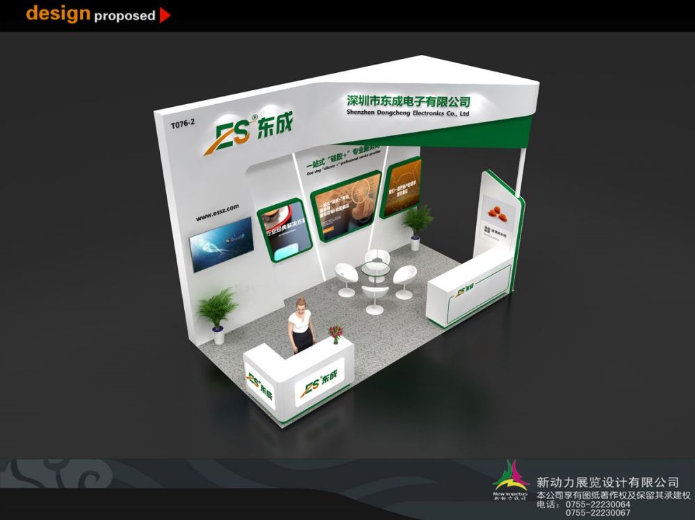 深圳展台搭建商如何确保安全合规？(图1)