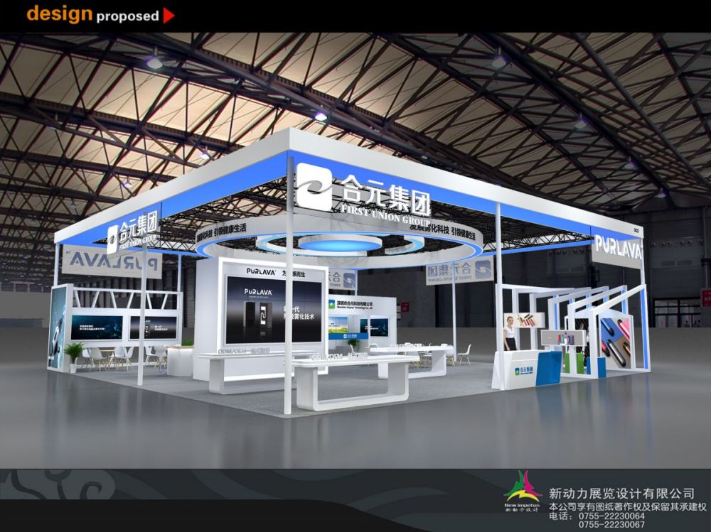 深圳展台搭建商提醒展台搭建注意事项，展台搭建指南(图1)