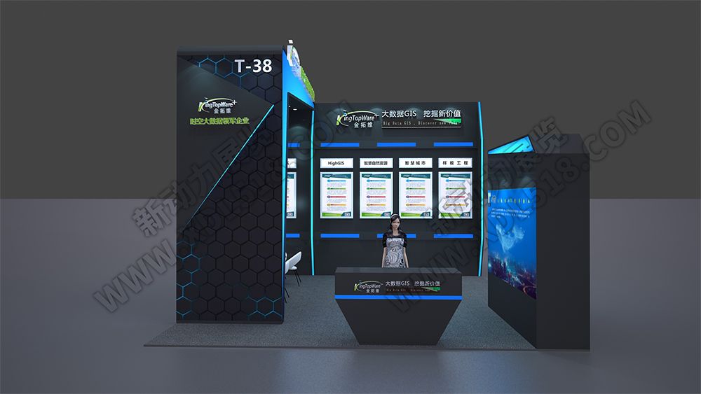 深圳展览搭建的未来趋势——绿色展览(图1)