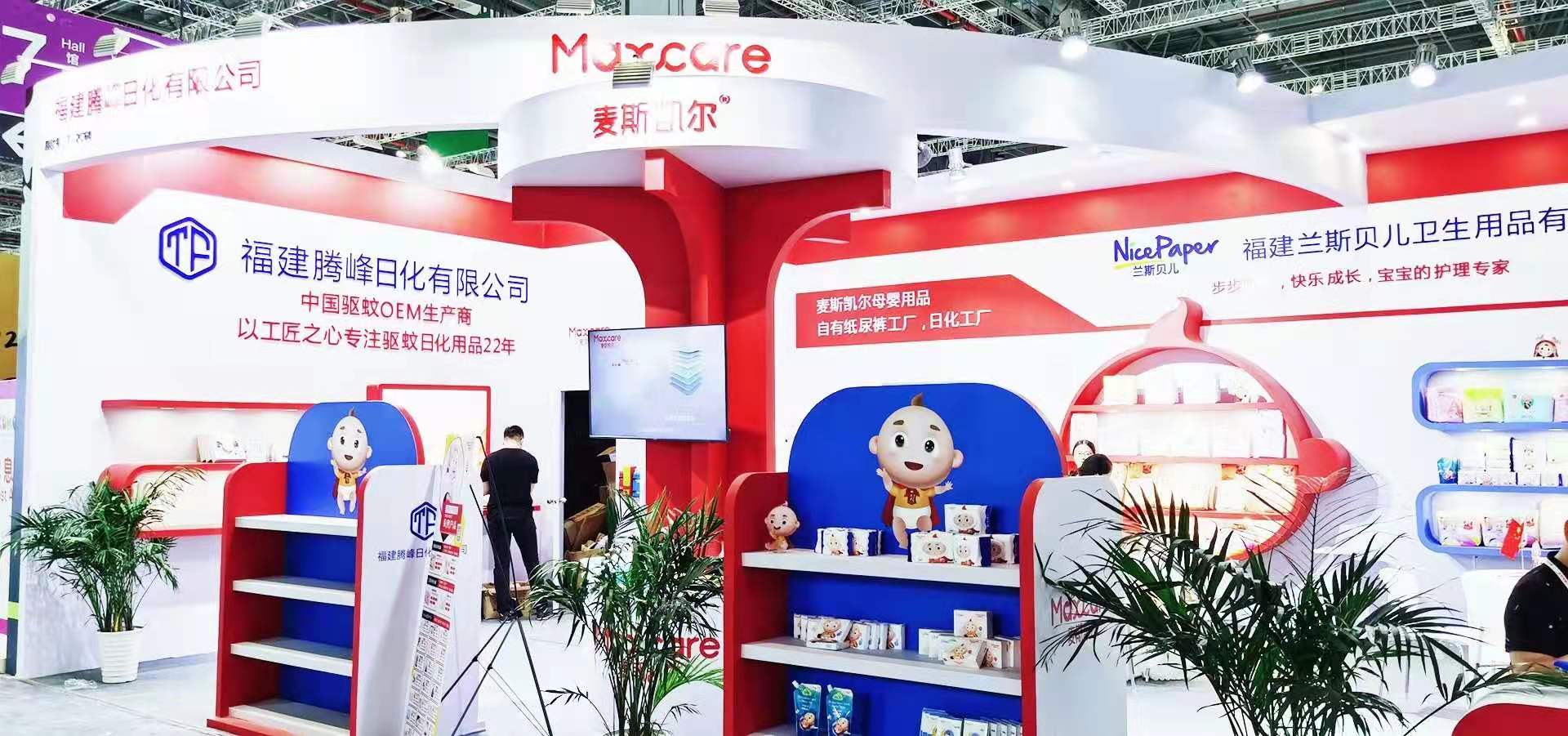 微信图片_20210714181859.jpg