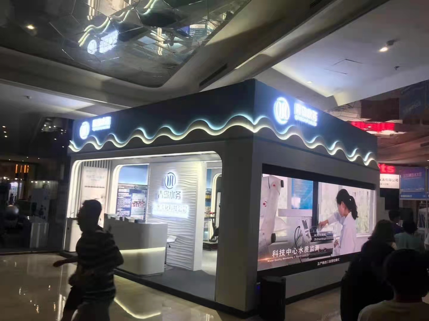 【青岛水务】青岛水展展台设计搭建