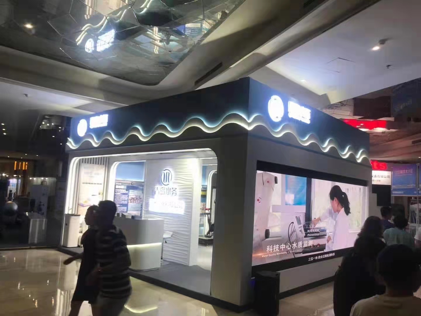 【青岛水务】青岛水展展台设计搭建