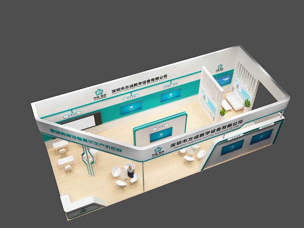 【方成】青岛教育展设计搭建