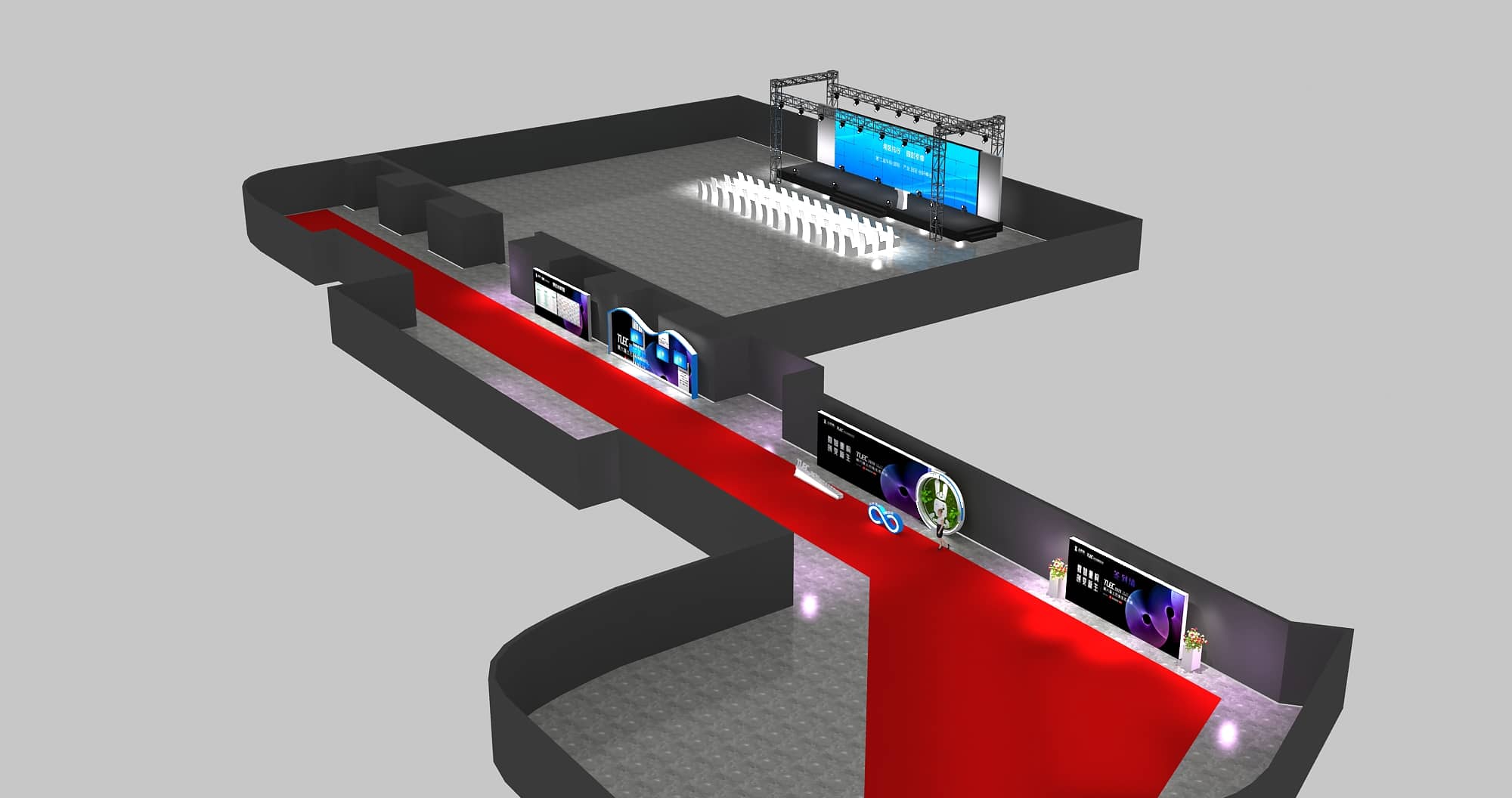 论坛活动策划设计-土巴兔生态大会