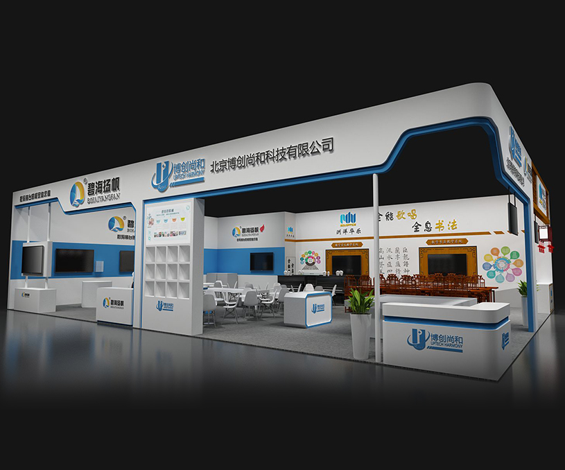 如何从众多的展台中脱颖而出？深圳展台搭建公司为你揭秘！(图1)