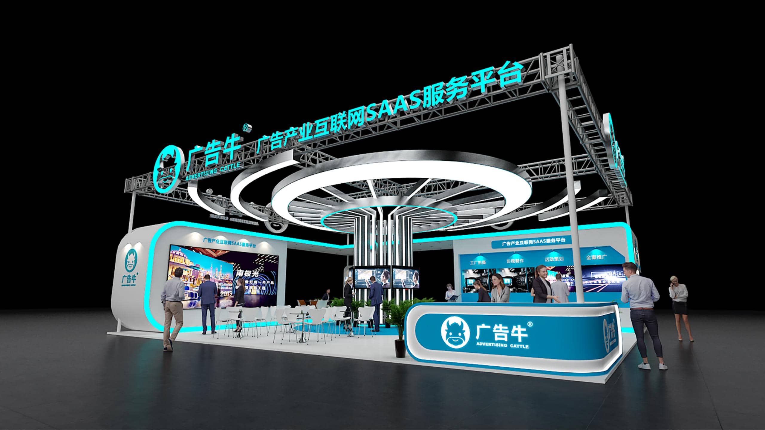 博览会搭建哪家北京展厅公司比较专业？(图1)