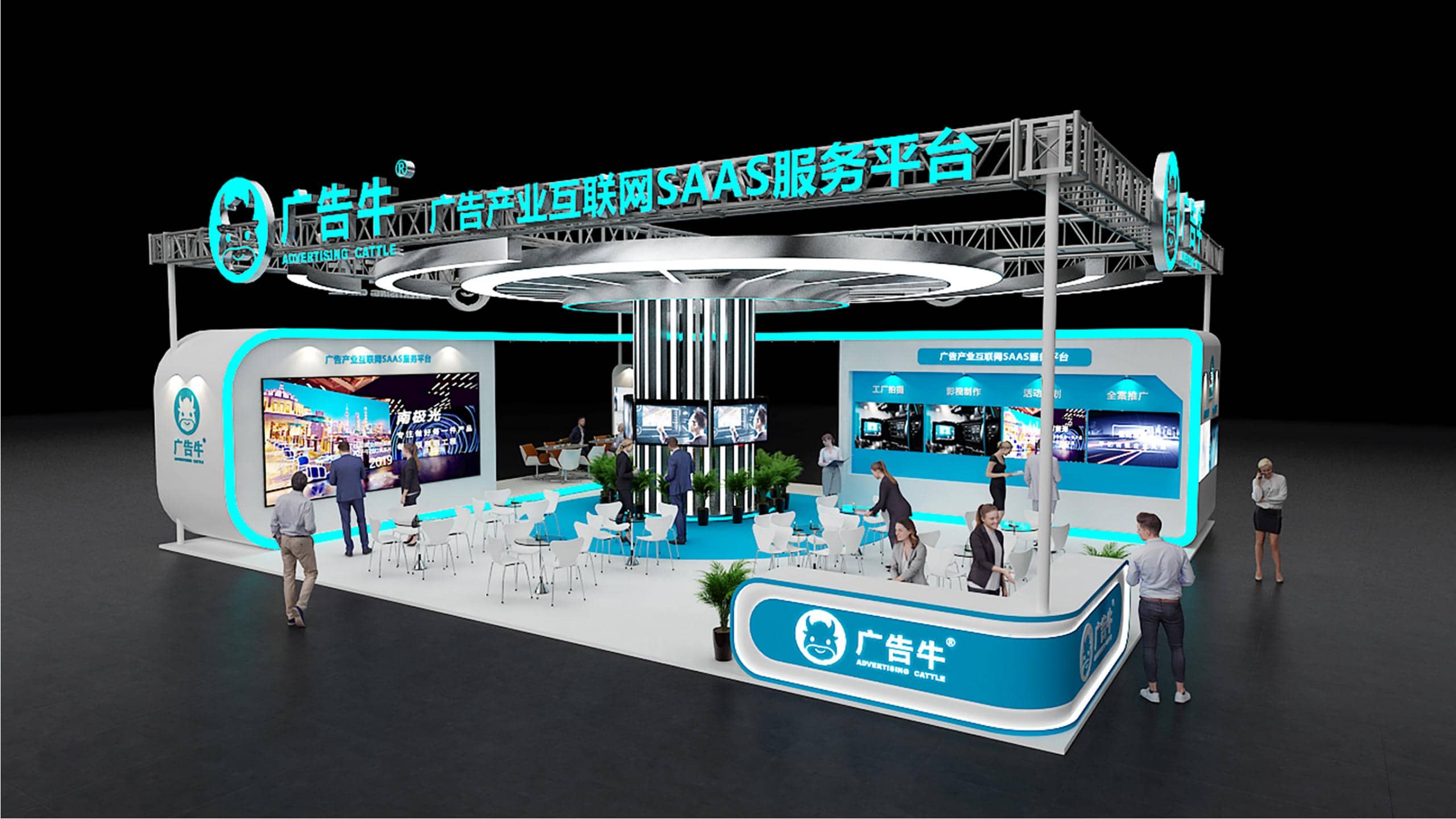 利用统计工具 营销展台是客流的保障(图1)