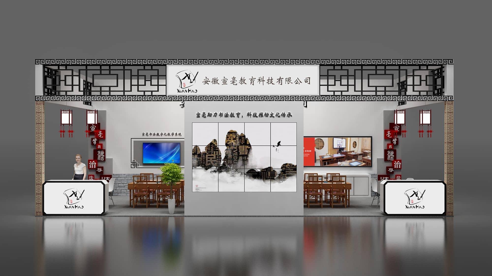 广州展位搭建设计推荐2023年第25届中国（广州）国际建筑装饰博览会（中国建博会）(图1)