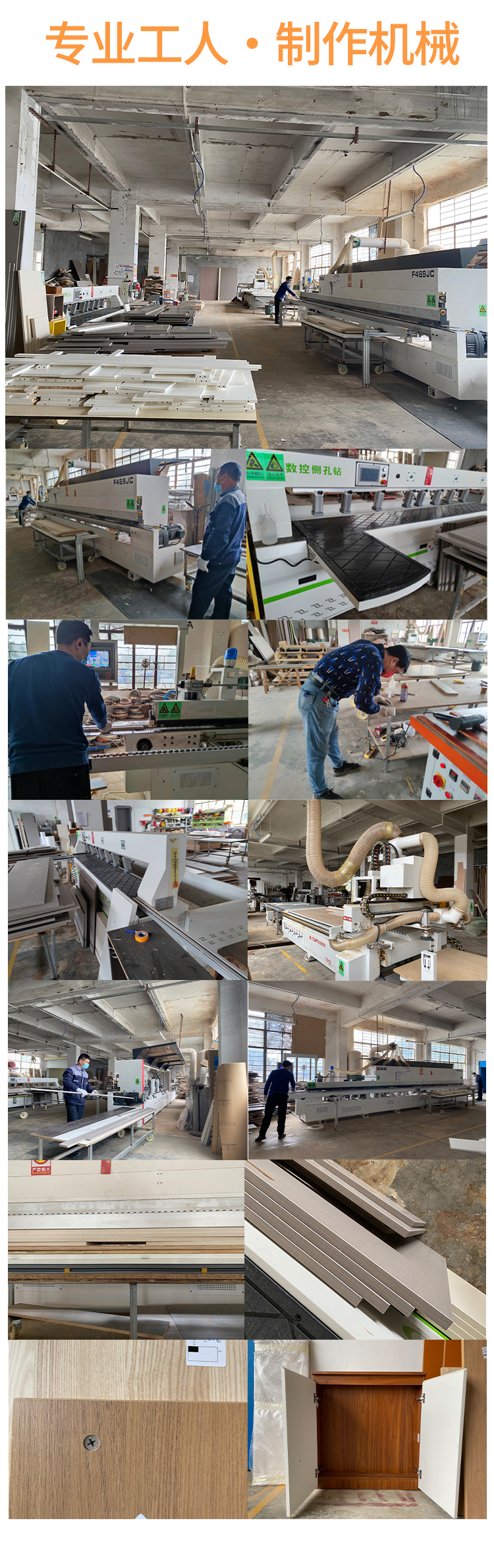 展示柜制作设计-全屋定制-新动力展示柜(图3)
