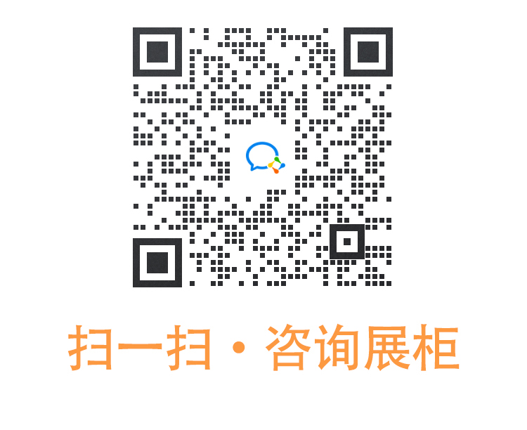 展示柜制作设计-全屋定制-新动力展示柜(图7)