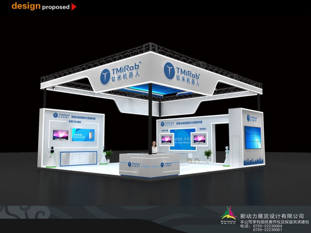 精准目标:以客户为导向提升营销展台的效果(图1)
